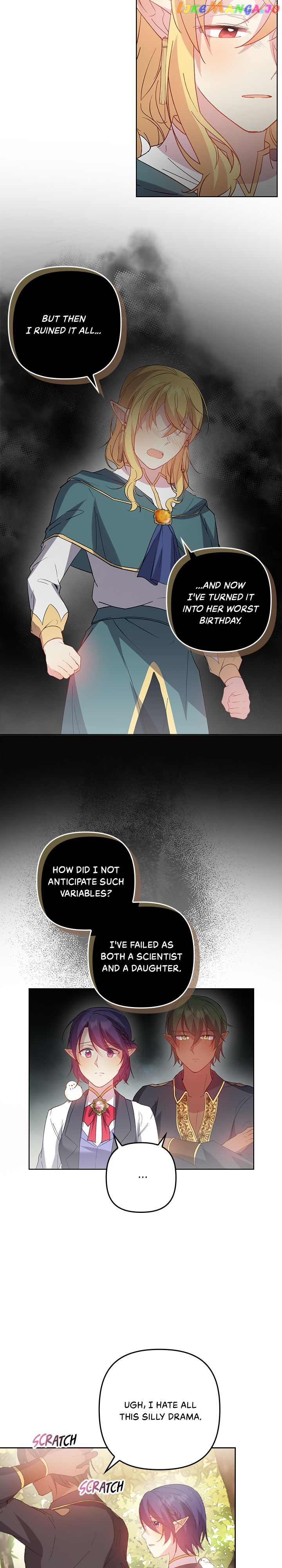 Manga page 19
