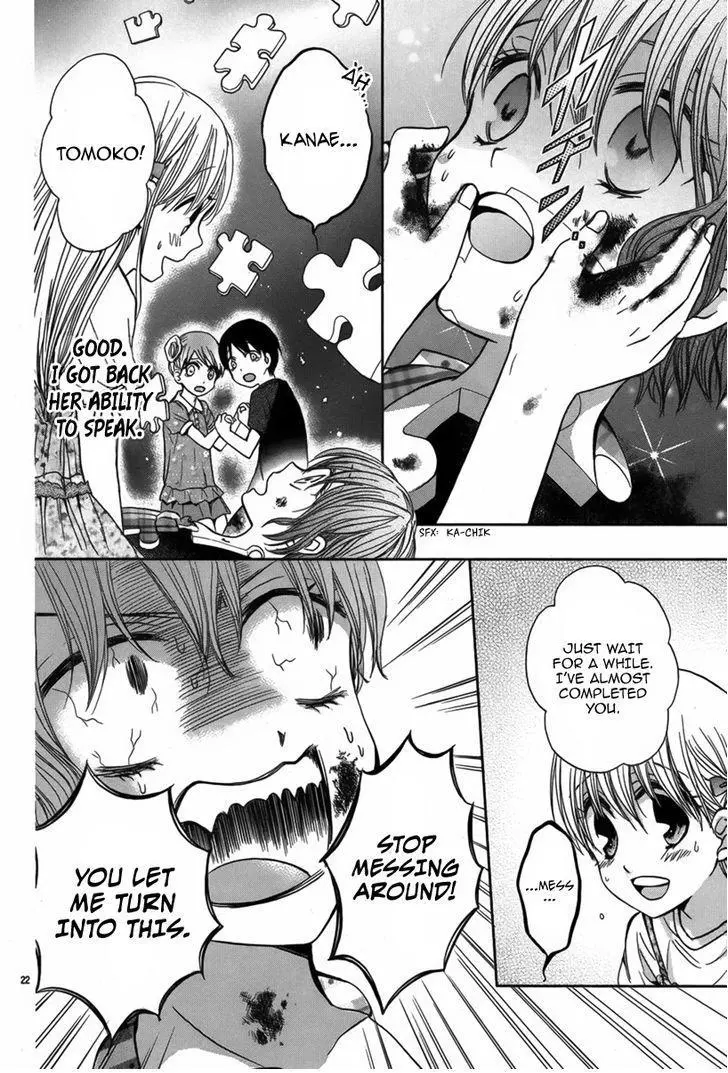 Manga page 23