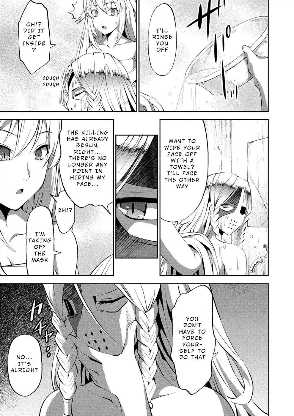 Manga page 19