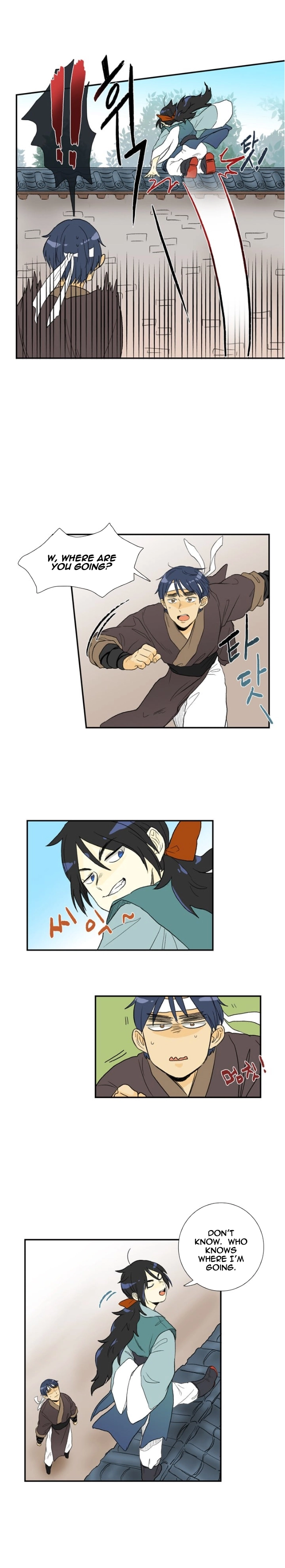 Manga page 15