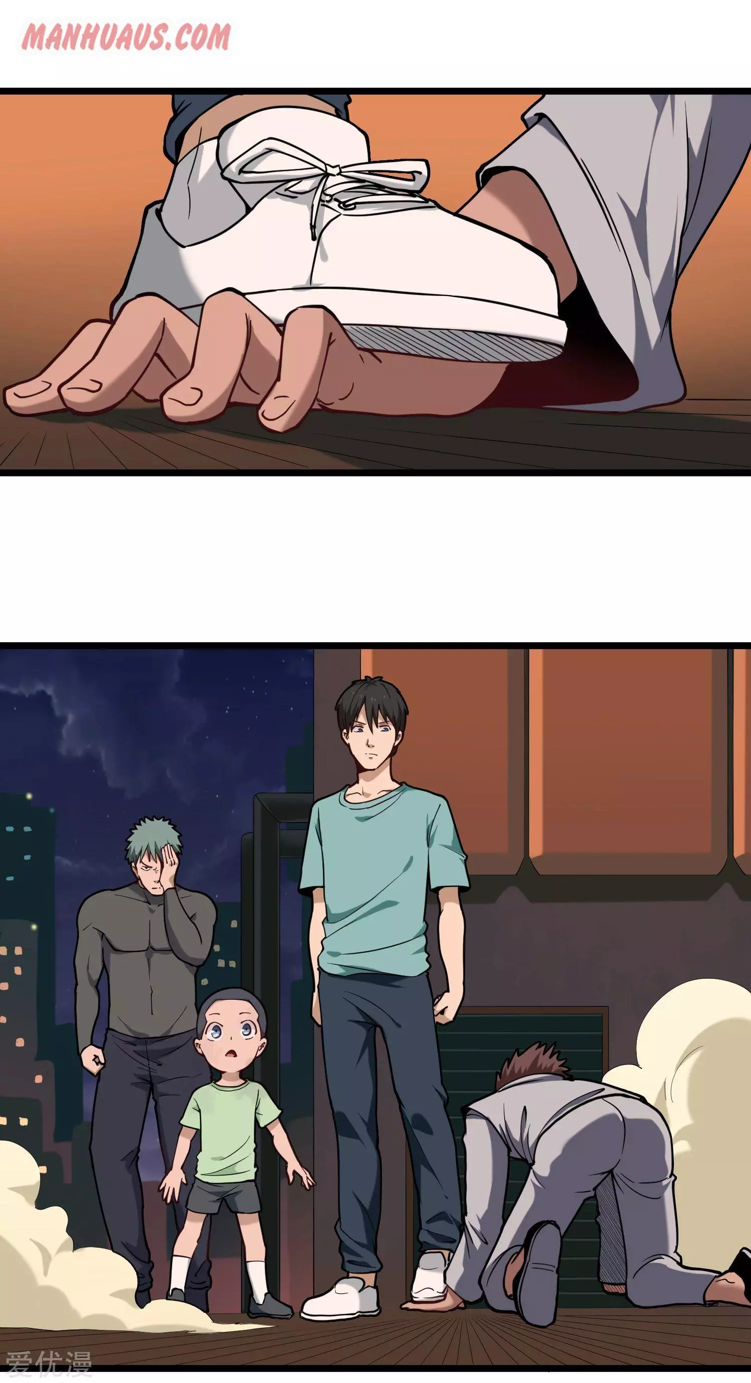 Manga page 2