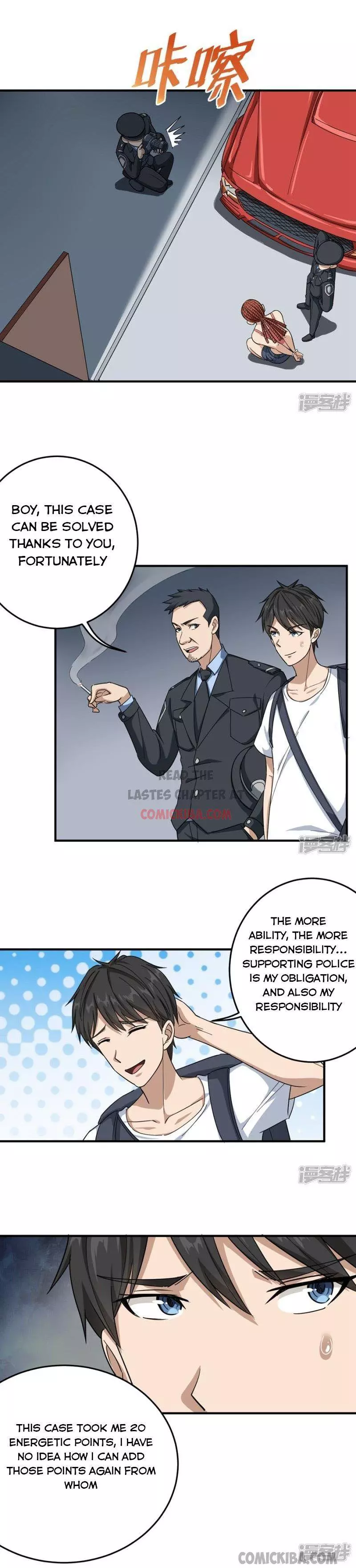 Manga page 2