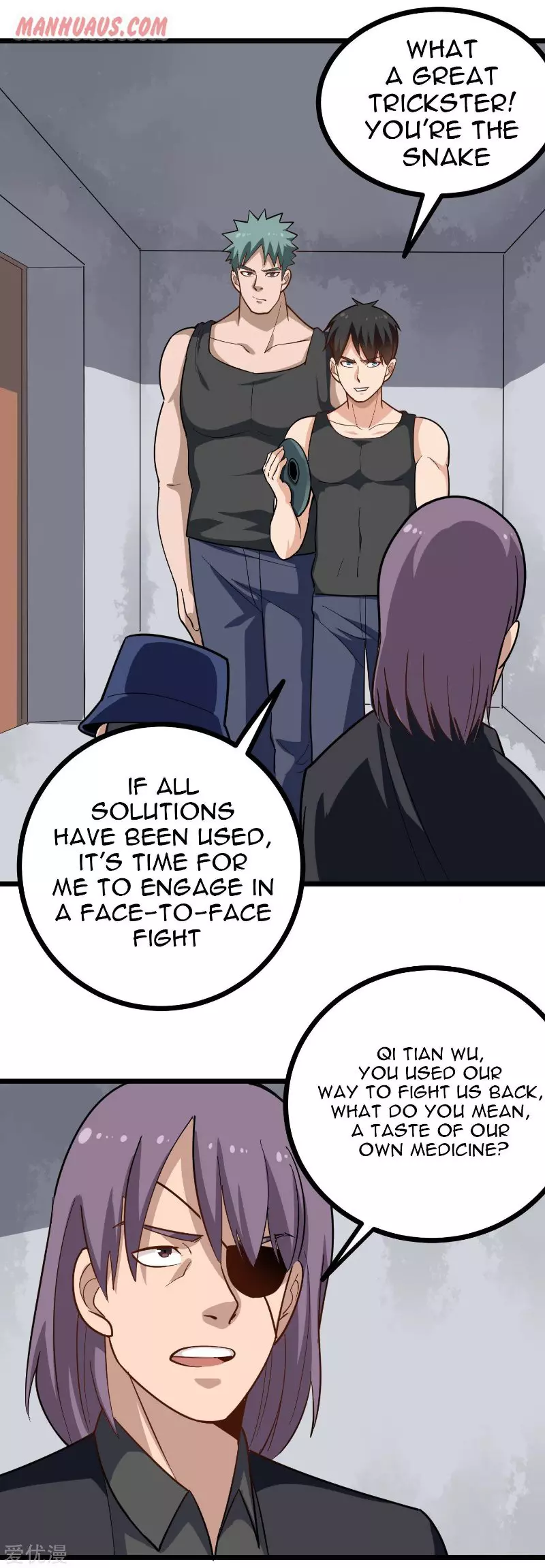 Manga page 4