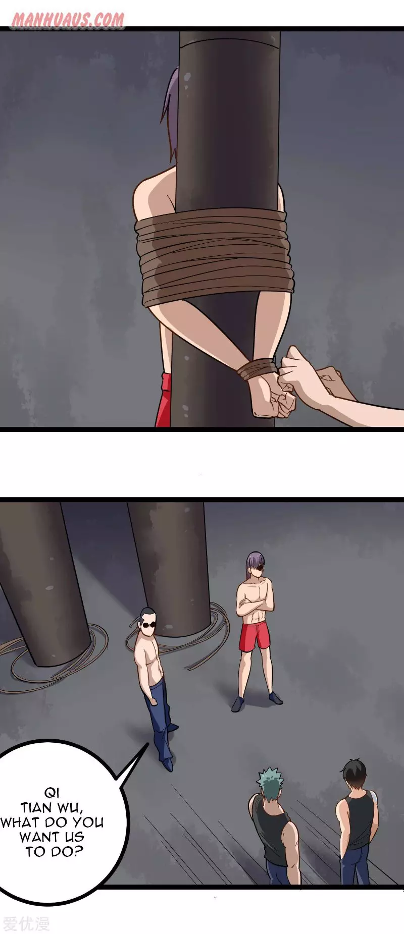 Manga page 3