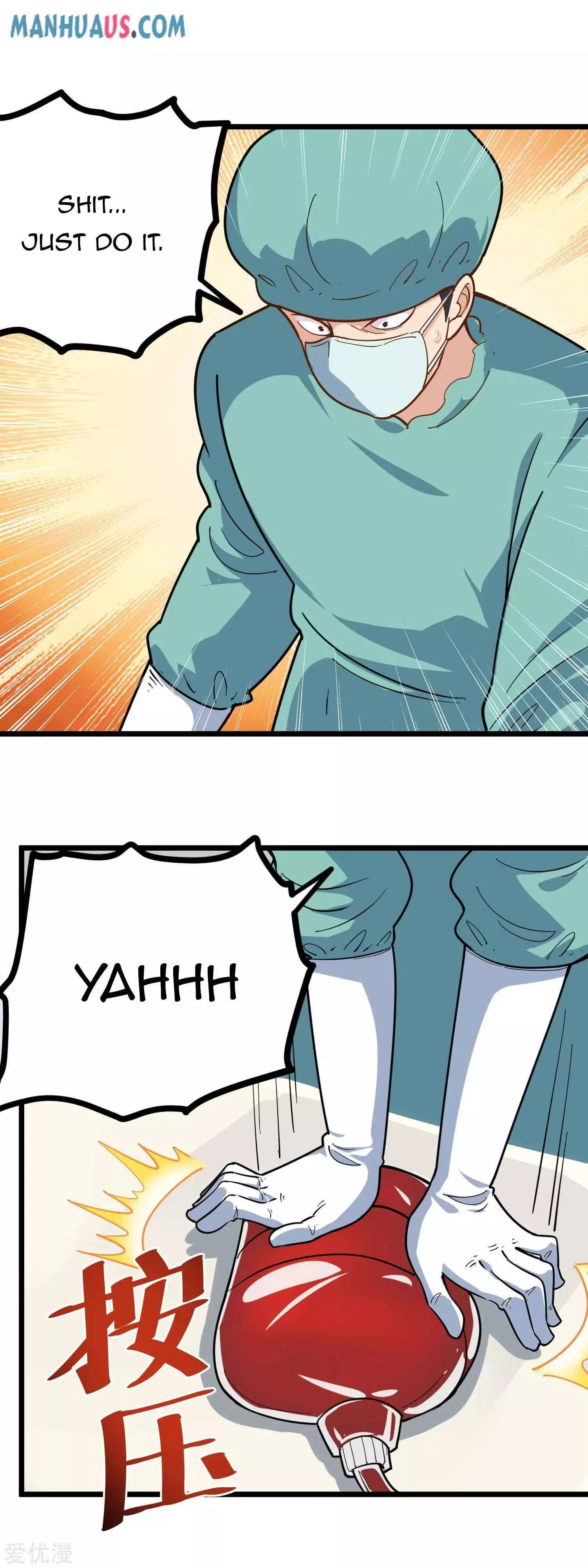 Manga page 9