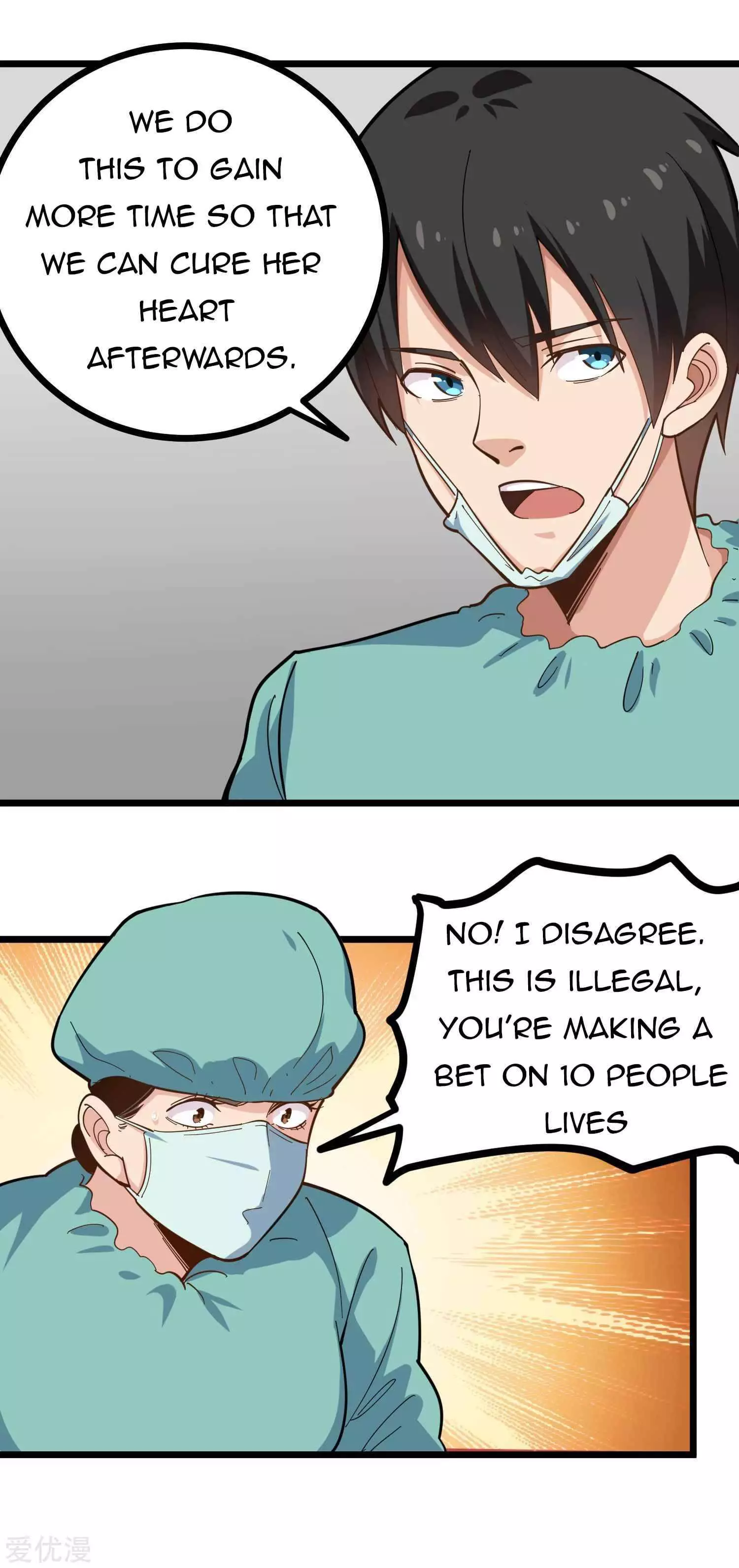 Manga page 2