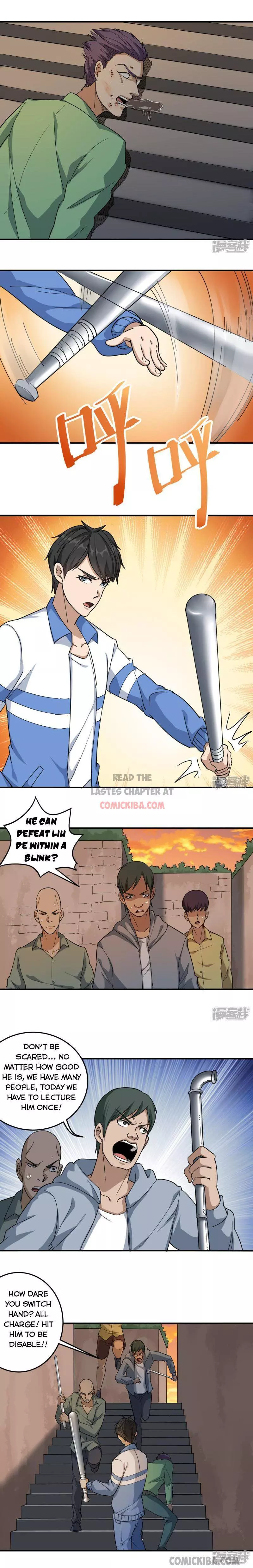 Manga page 2