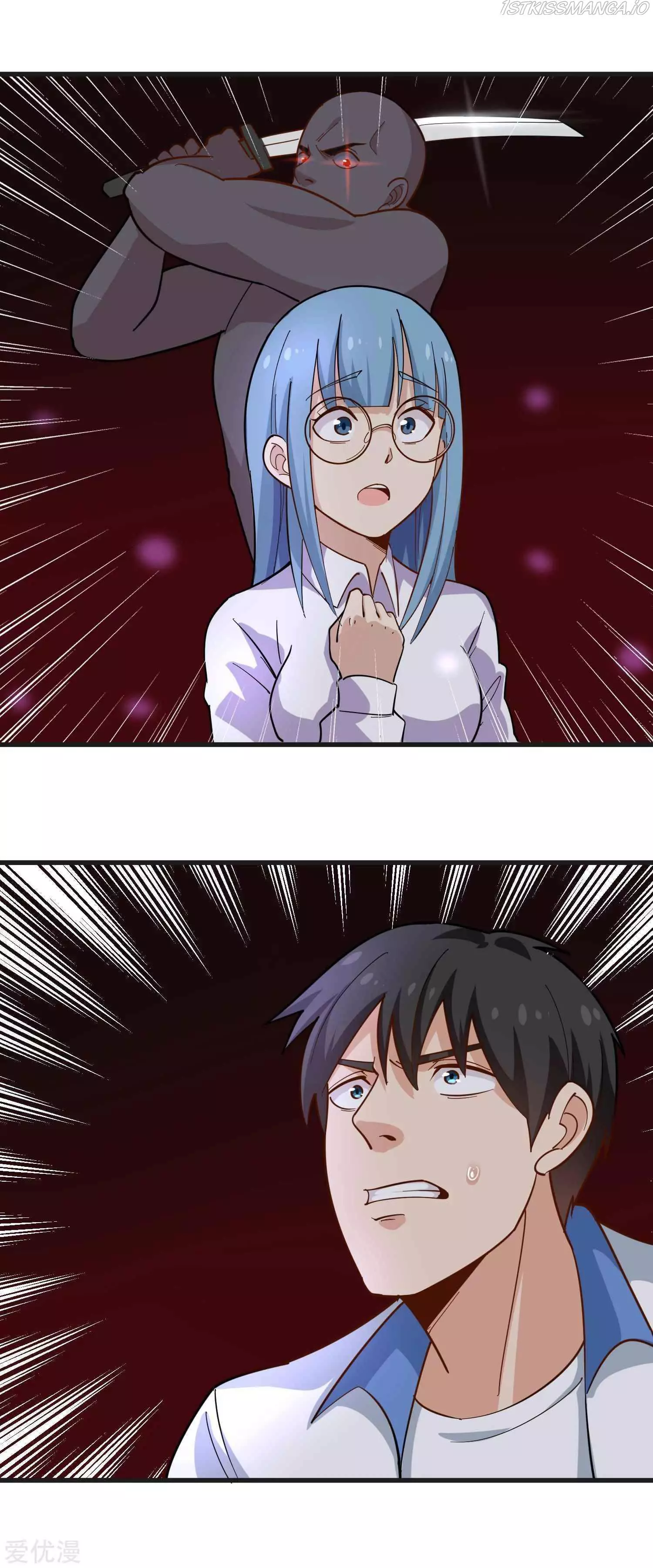 Manga page 16