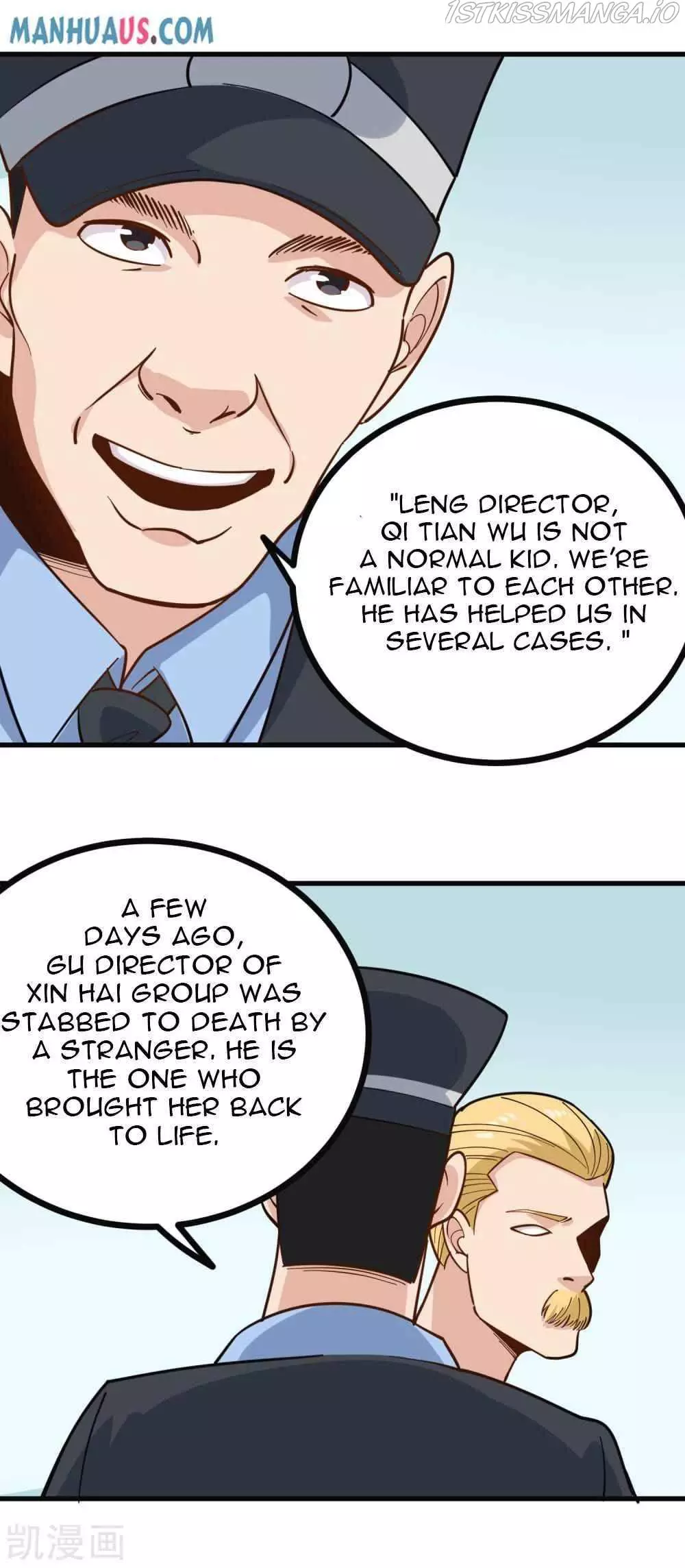 Manga page 7