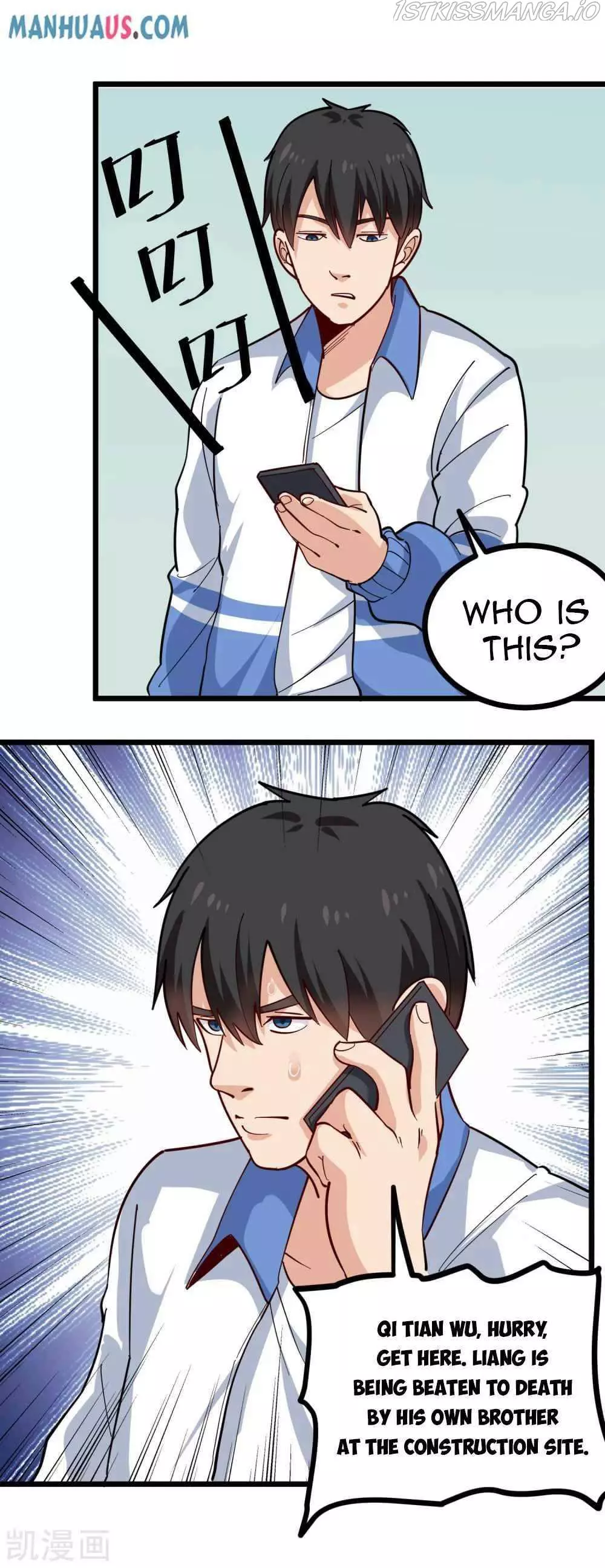 Manga page 11