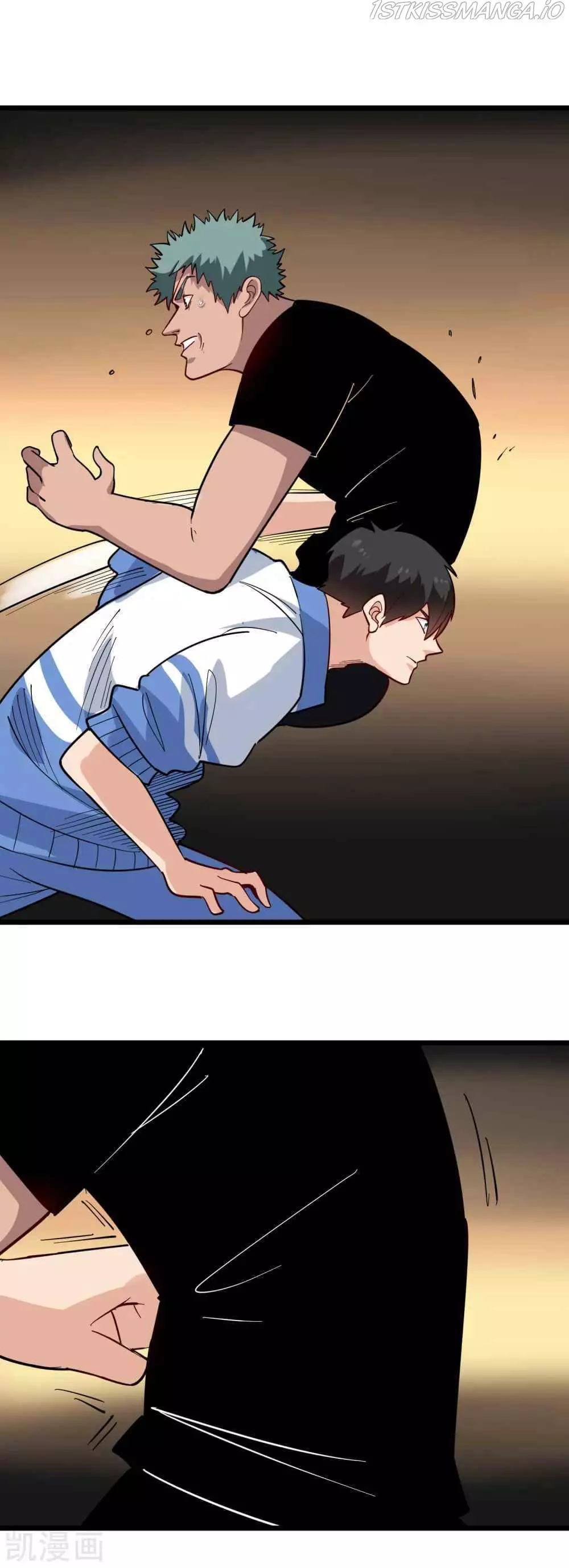 Manga page 12