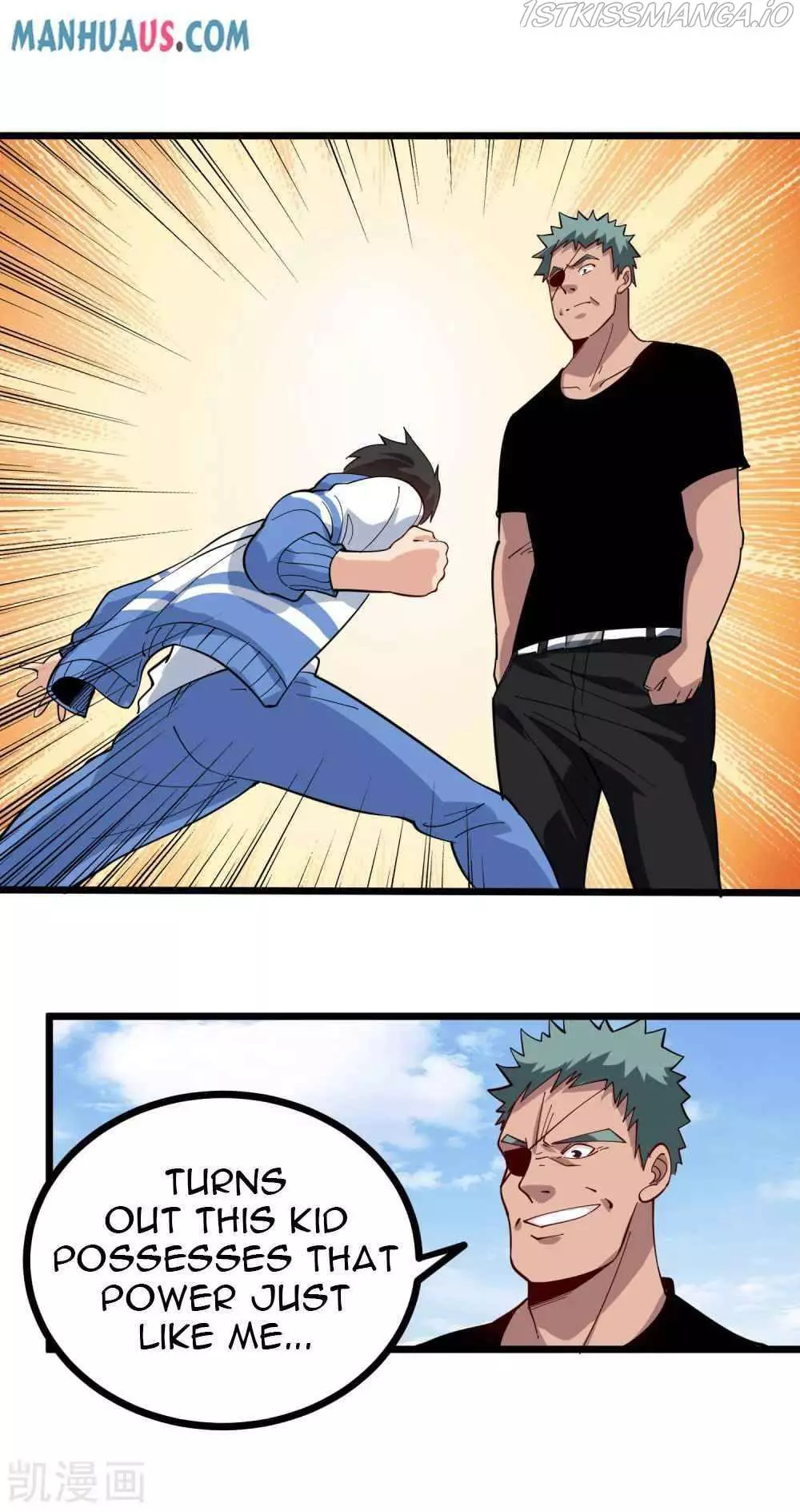 Manga page 6