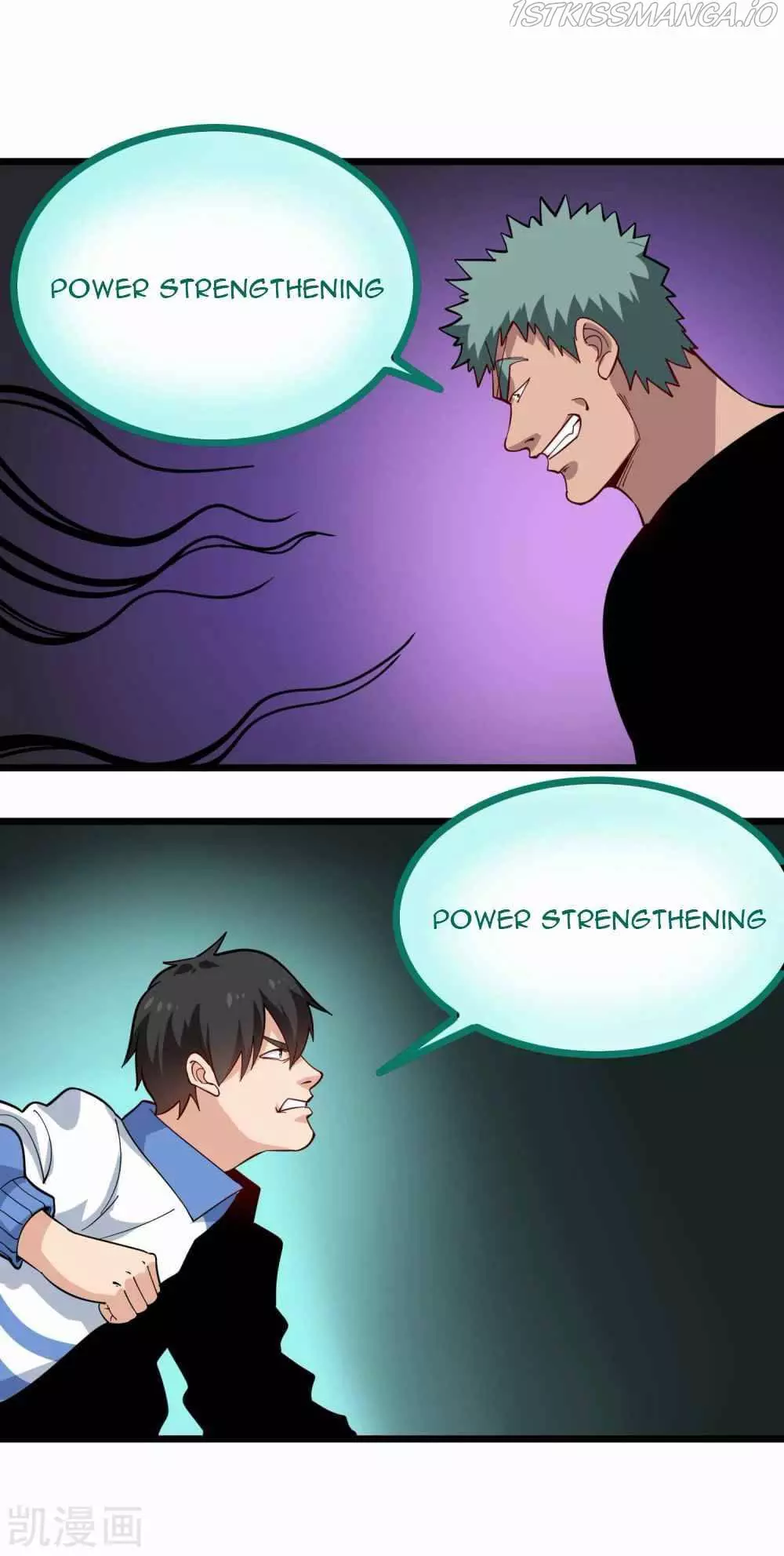 Manga page 7