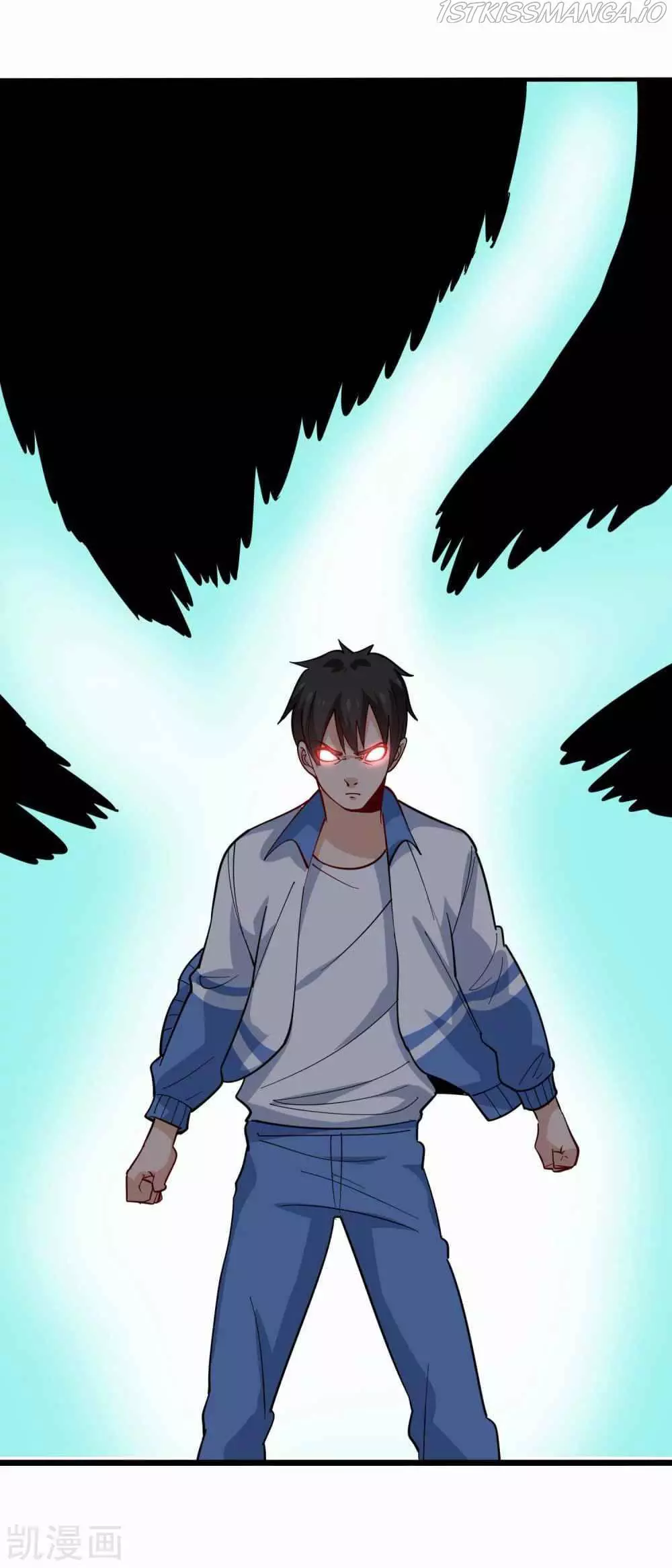 Manga page 17