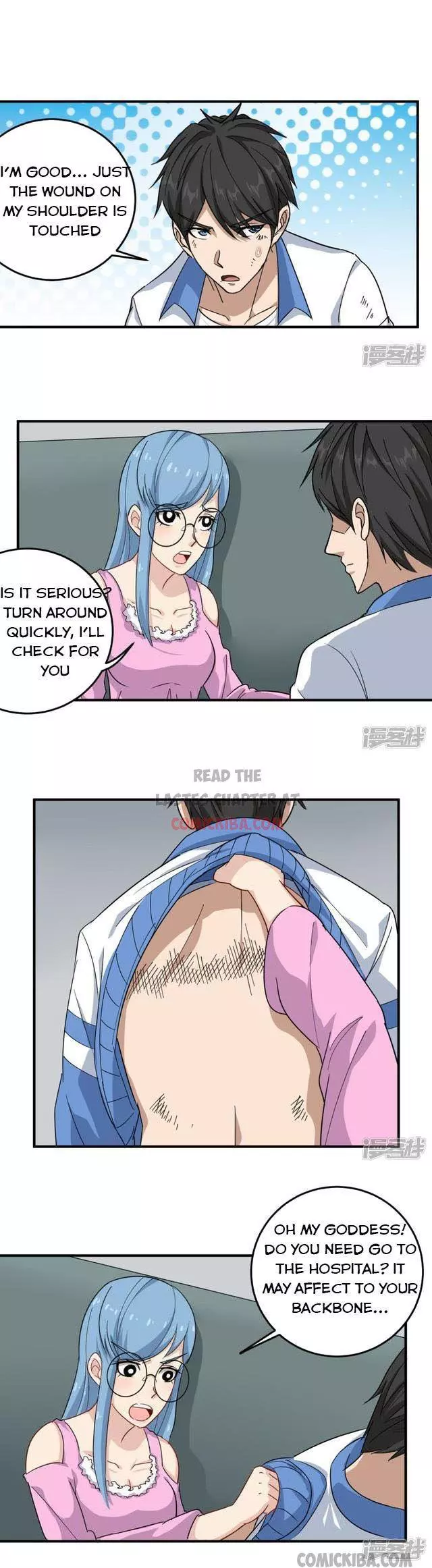 Manga page 2