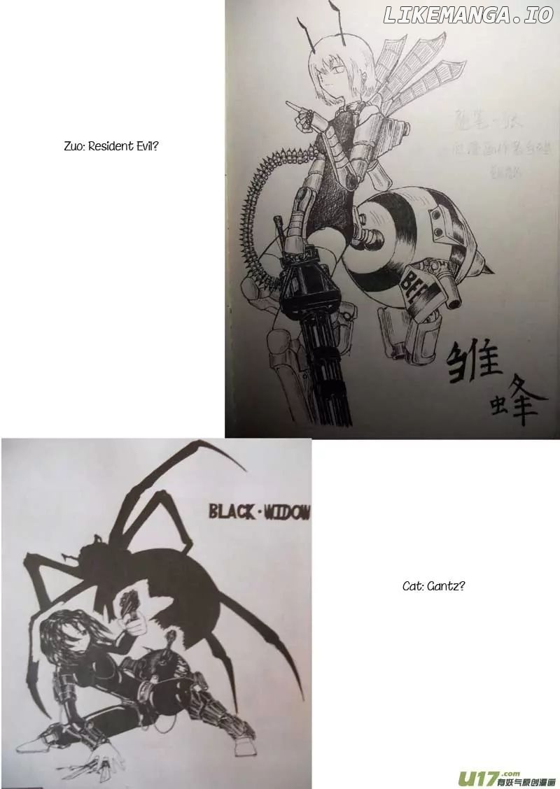 Manga page 15