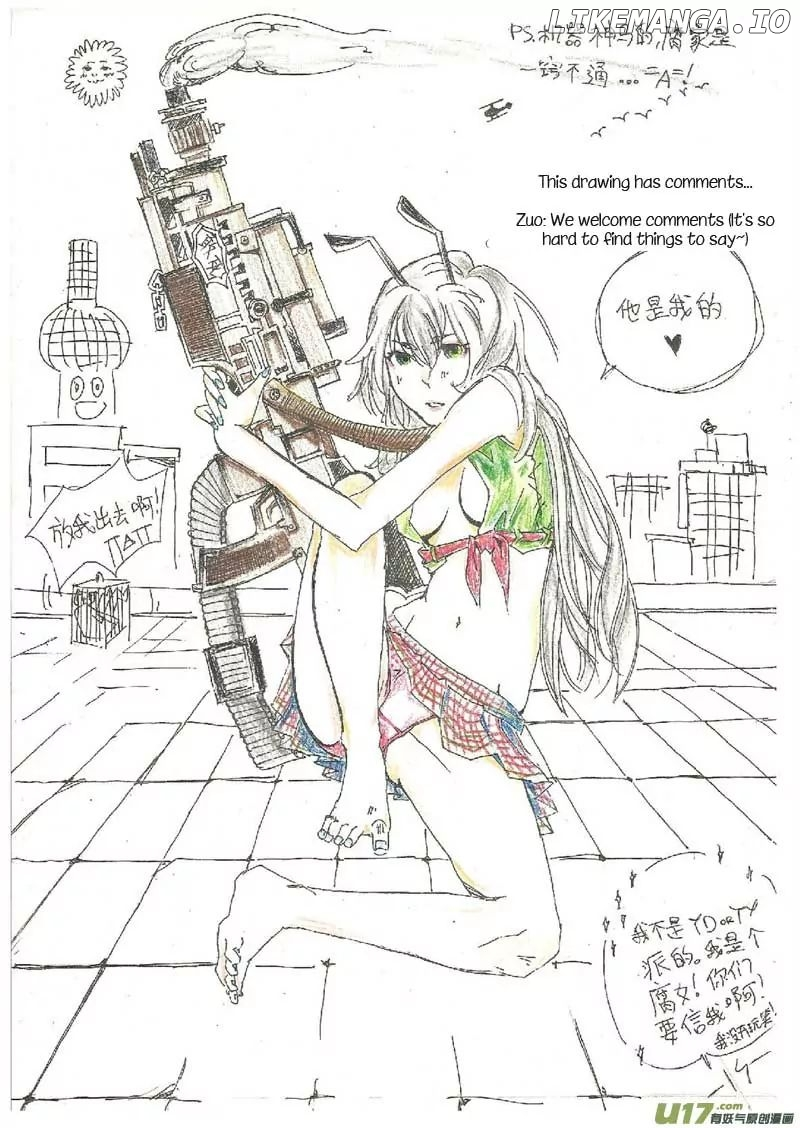Manga page 24