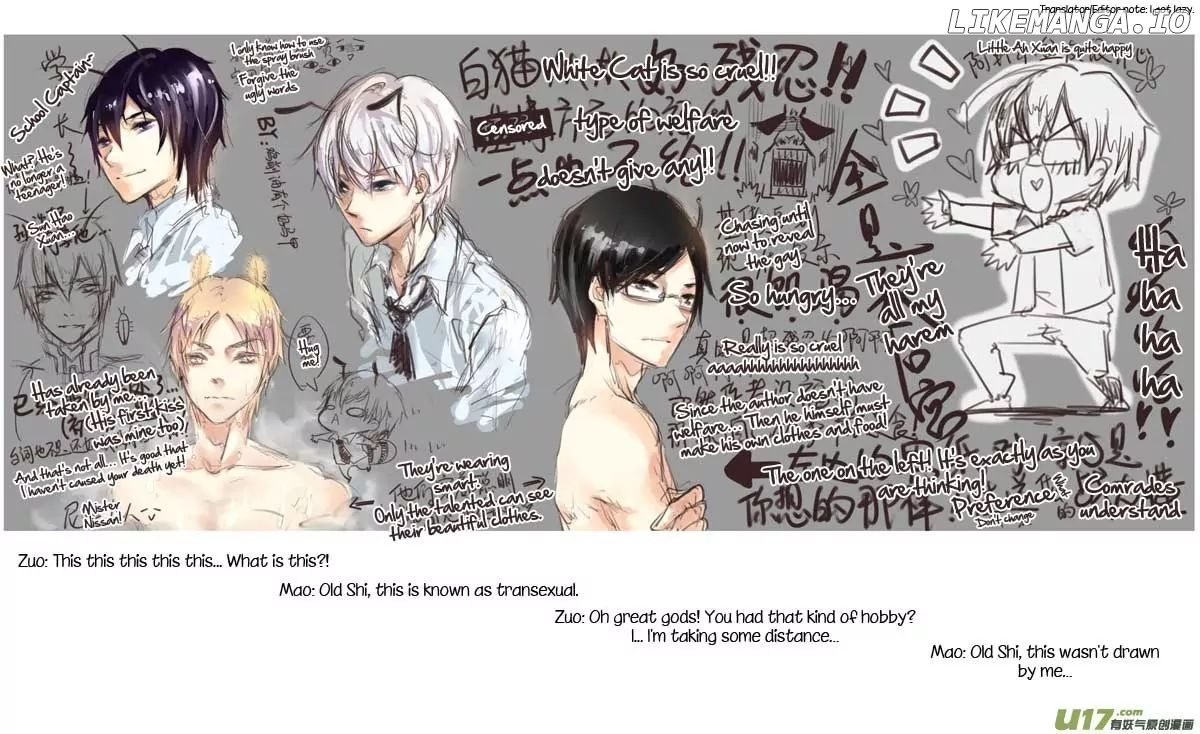 Manga page 4