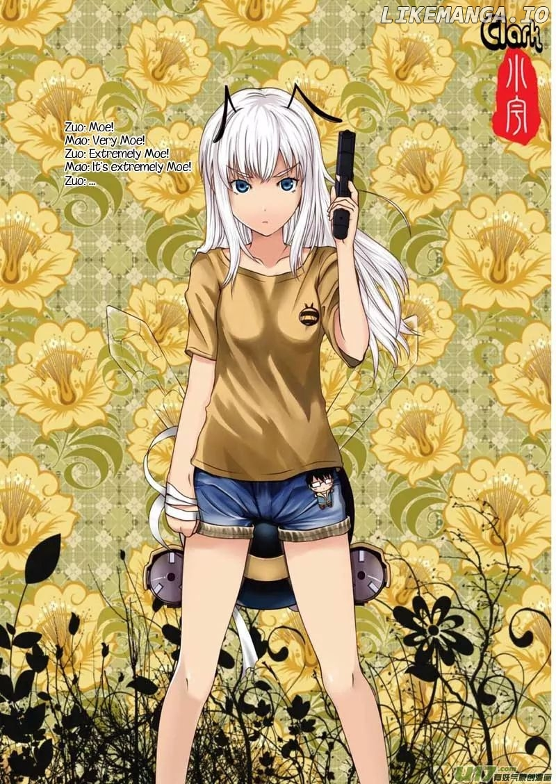 Manga page 7