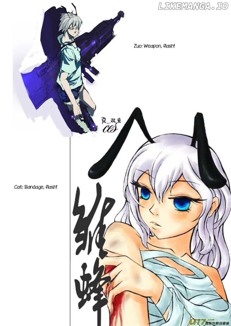 Manga page 9