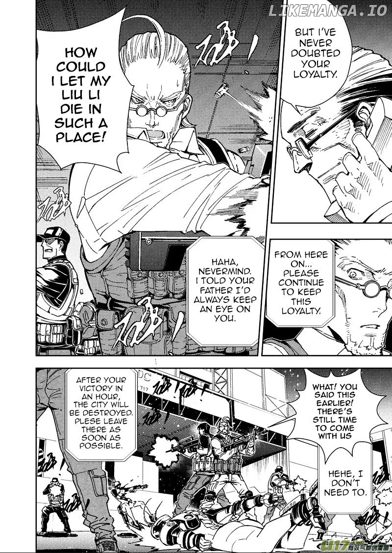 Manga page 7