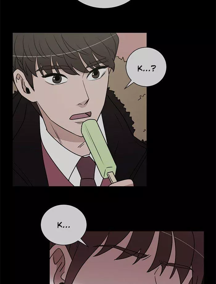 Manga page 52