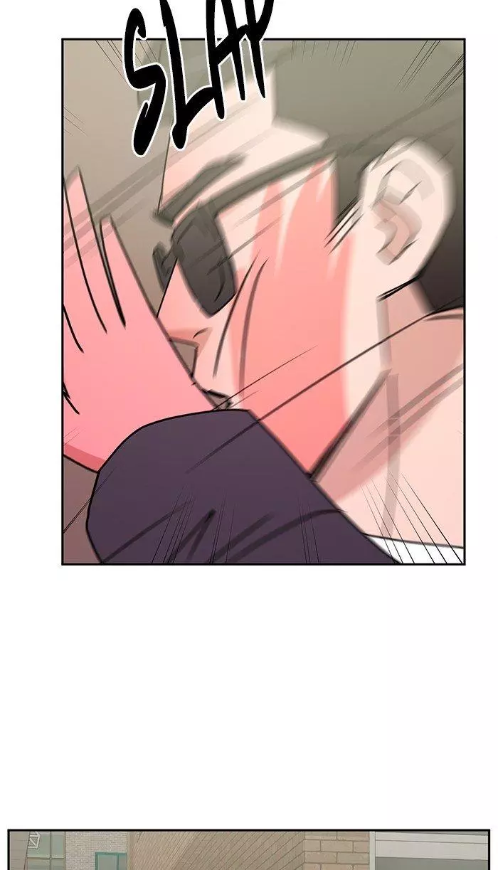 Manga page 43