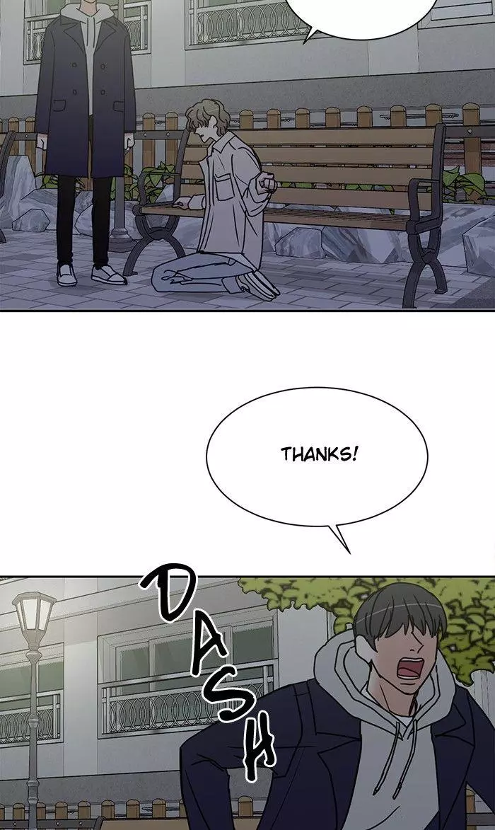 Manga page 56