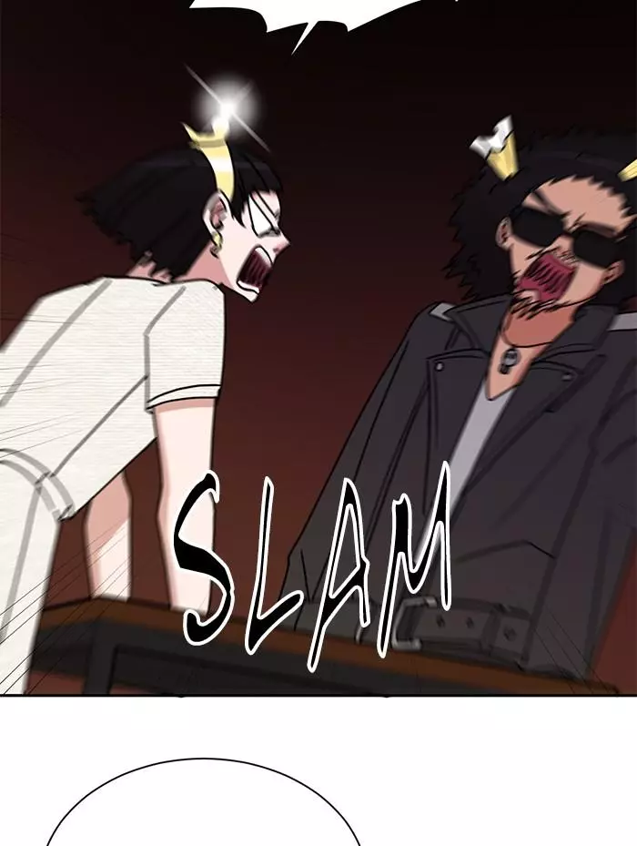 Manga page 71
