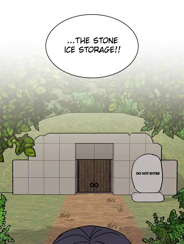 Manga page 46