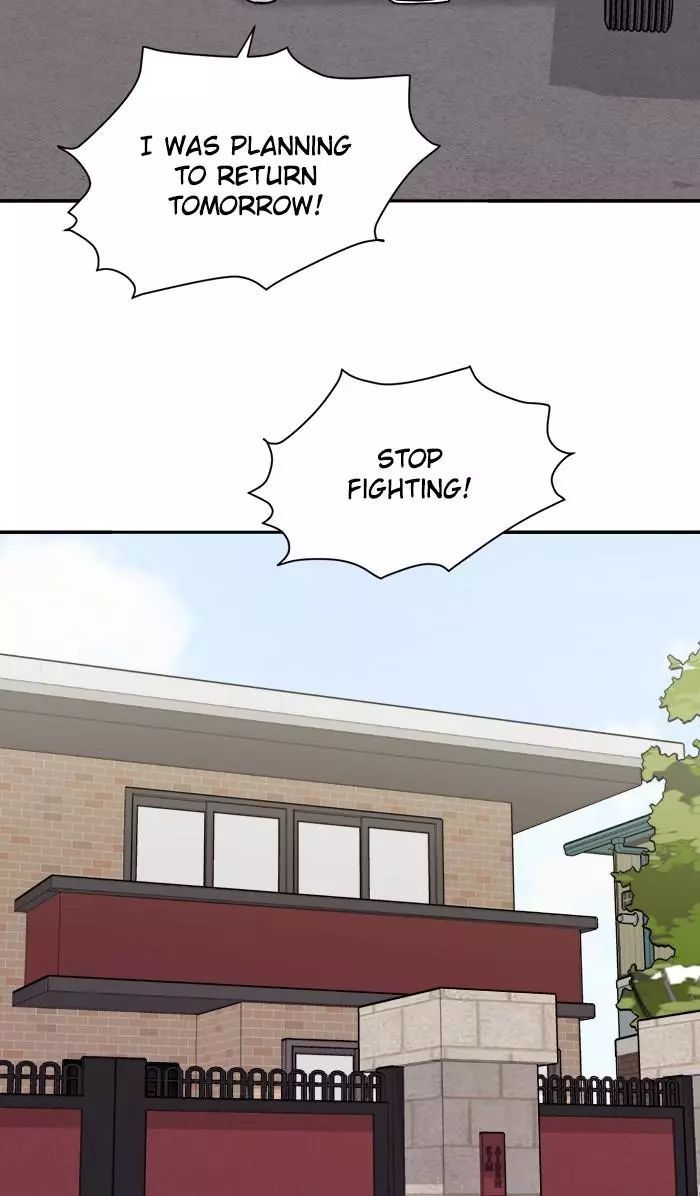 Manga page 32