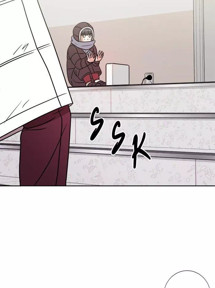 Manga page 29
