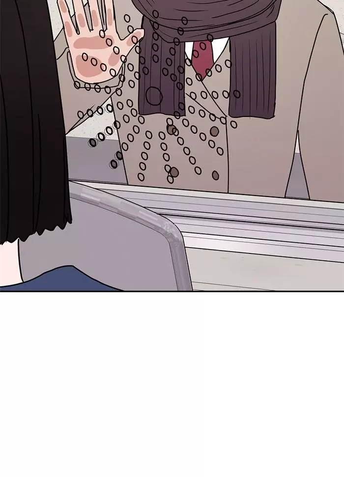 Manga page 68