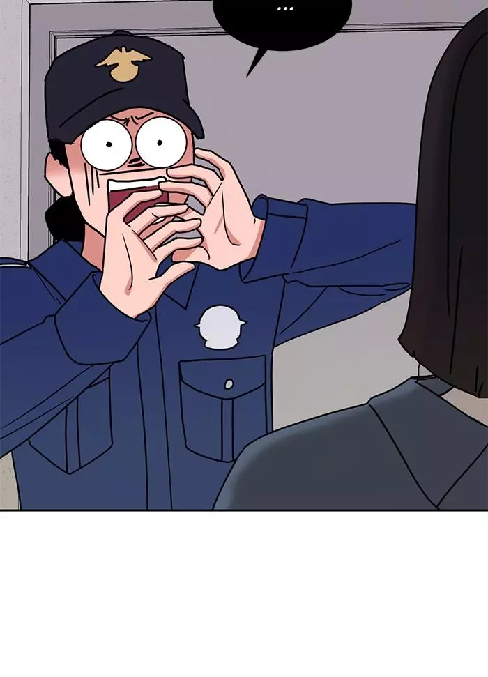 Manga page 76