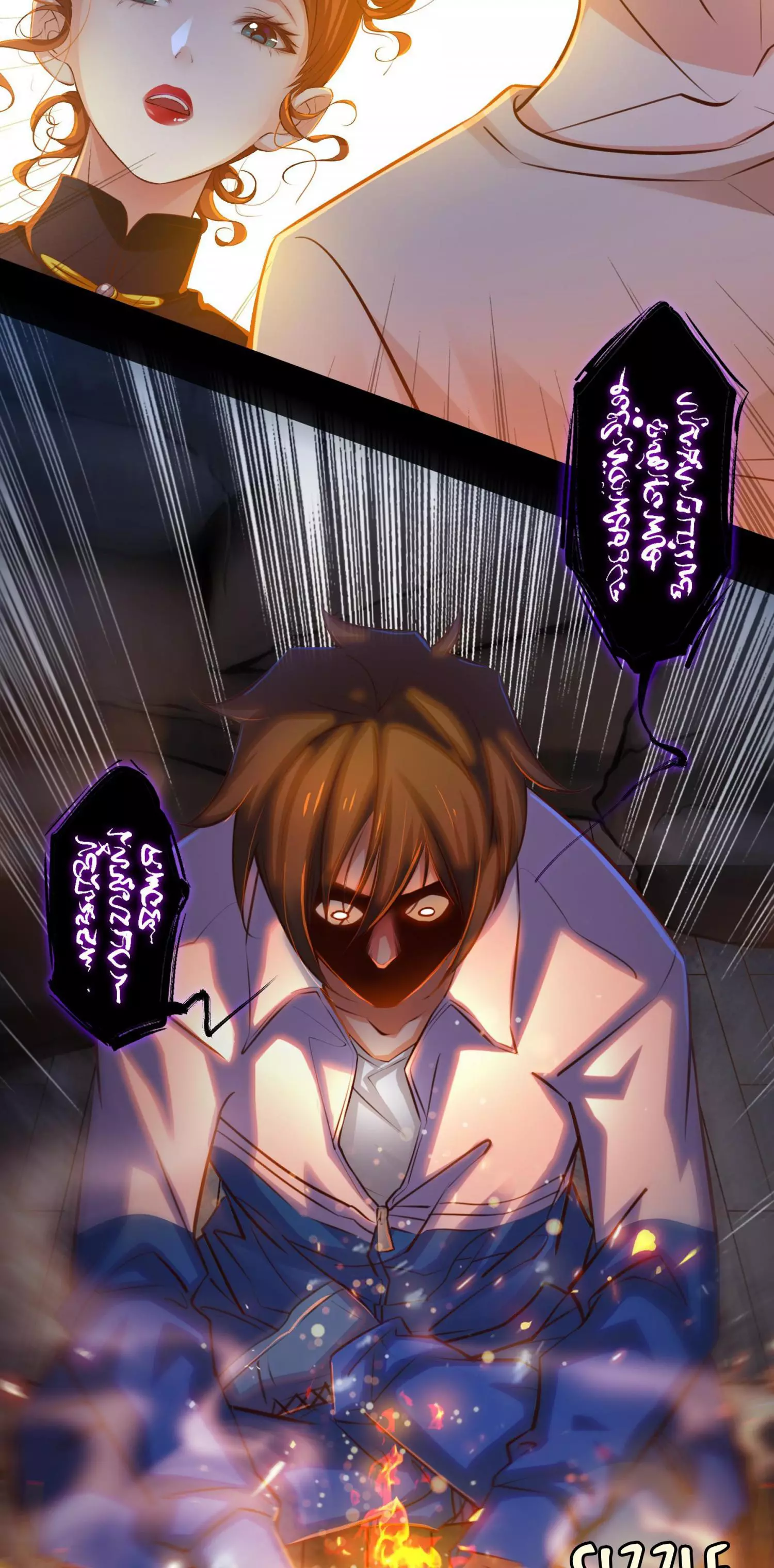 Manga page 31