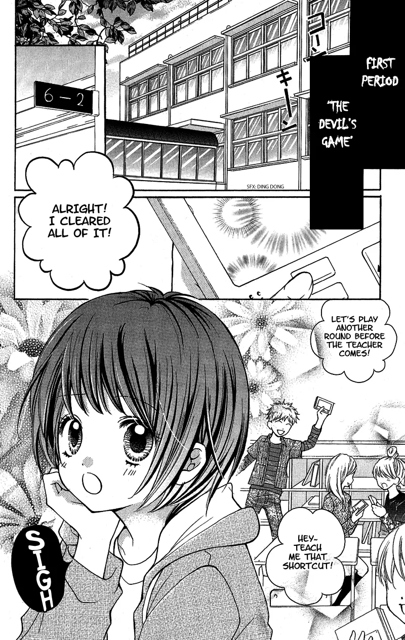 Manga page 5