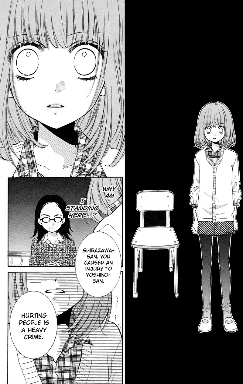 Manga page 22
