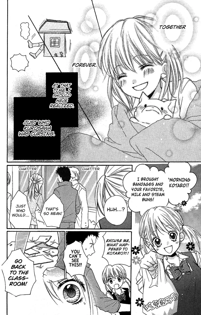 Manga page 14