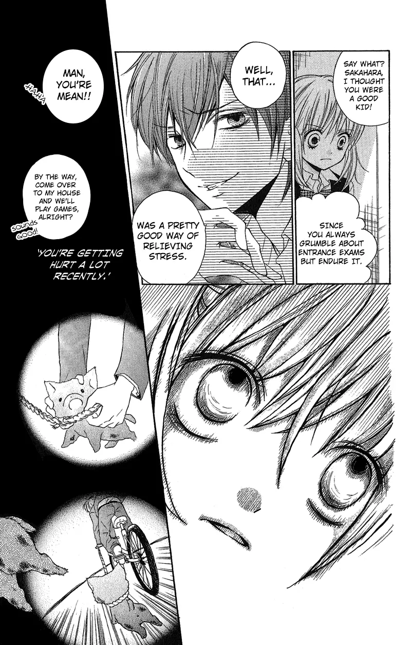 Manga page 17