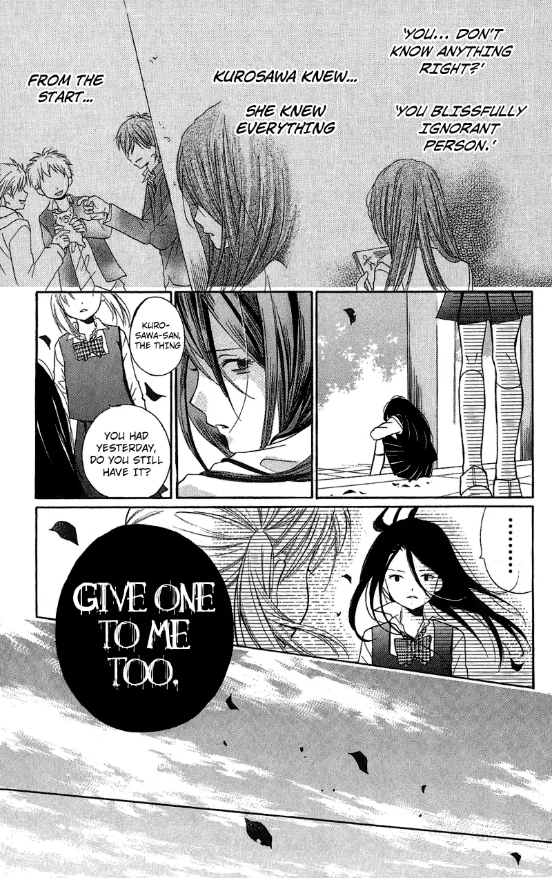 Manga page 19
