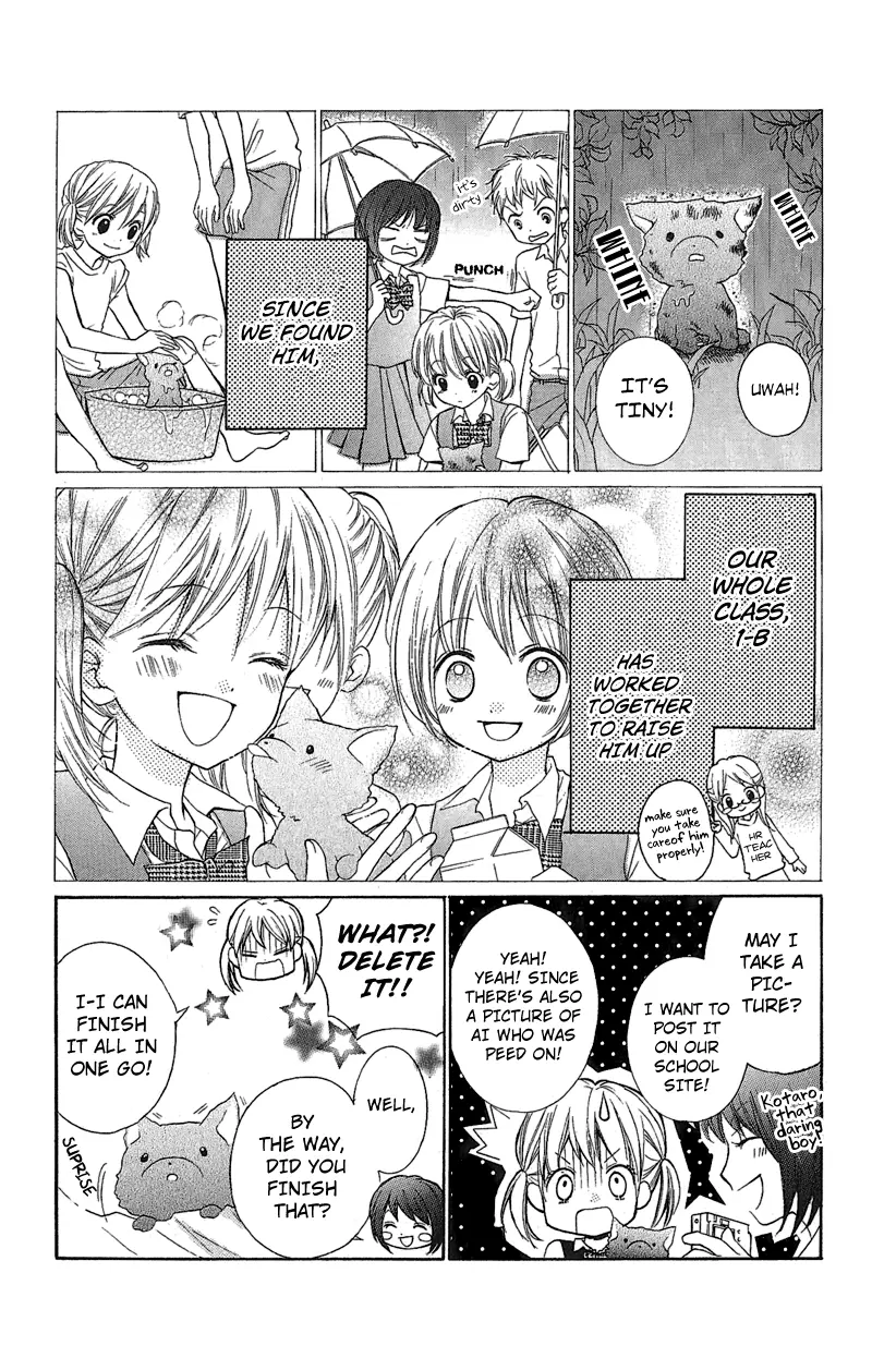 Manga page 5