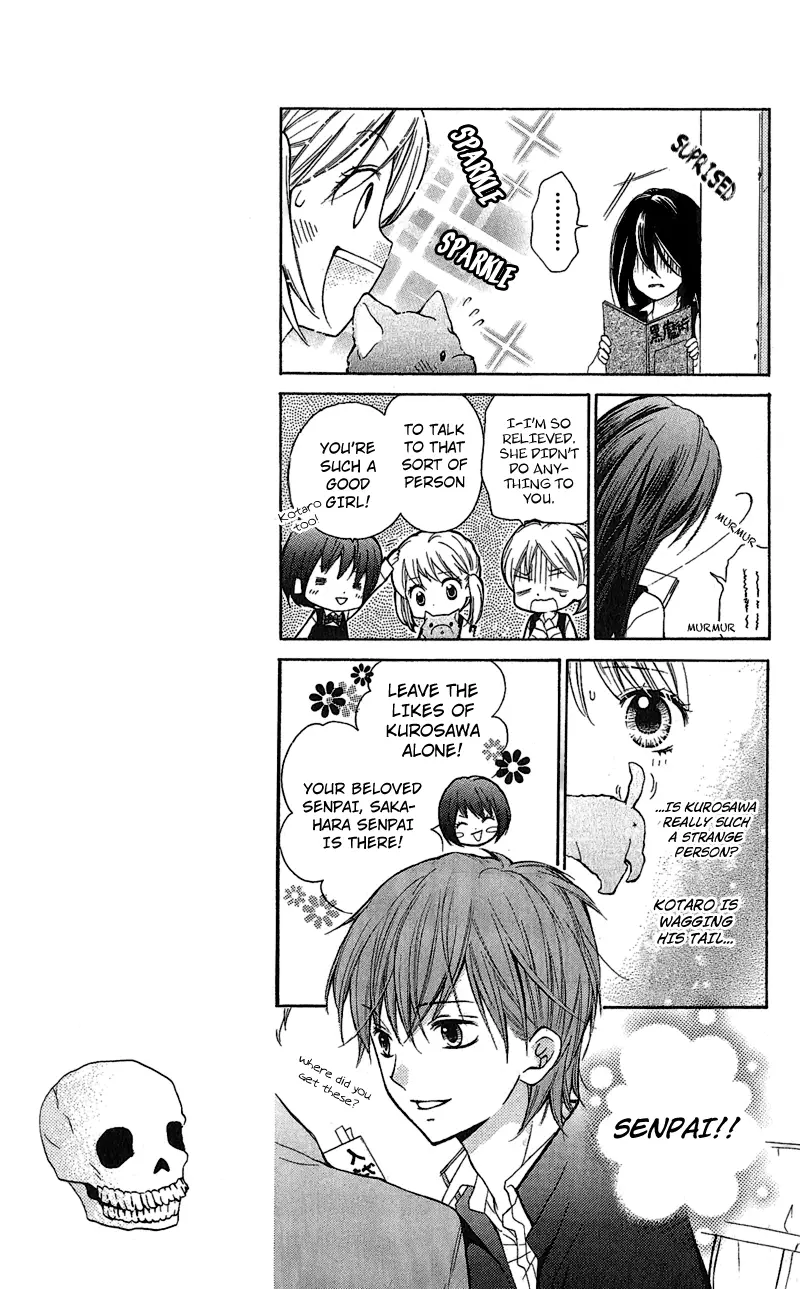 Manga page 7
