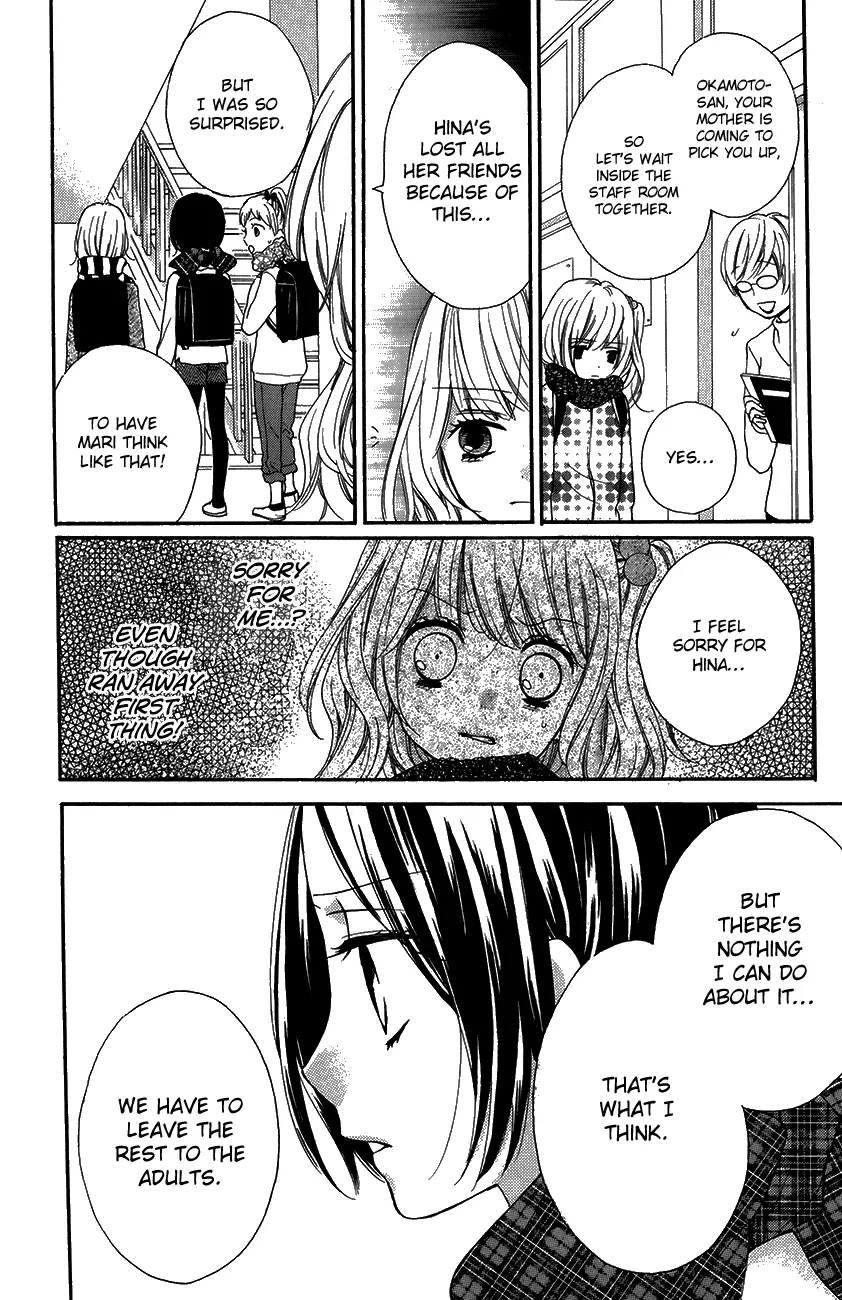 Manga page 22