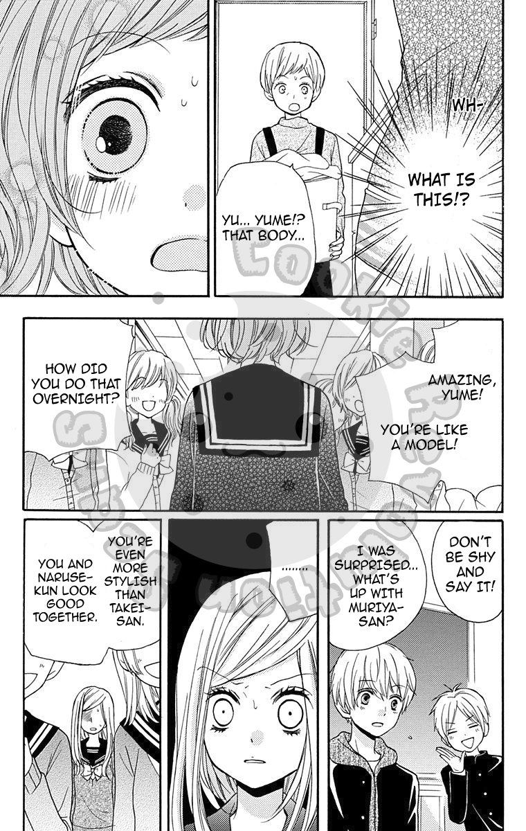 Manga page 15