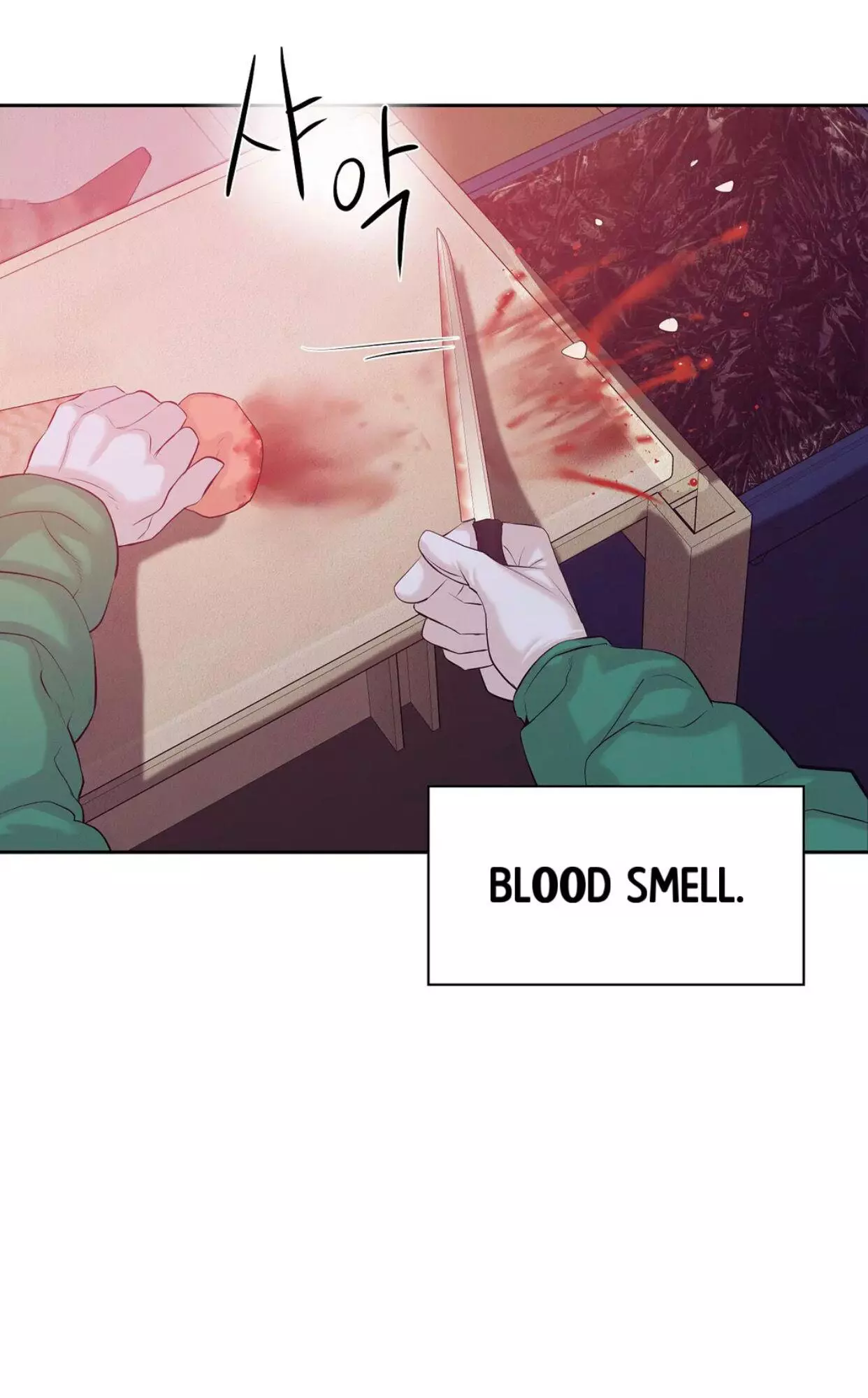 Manga page 39