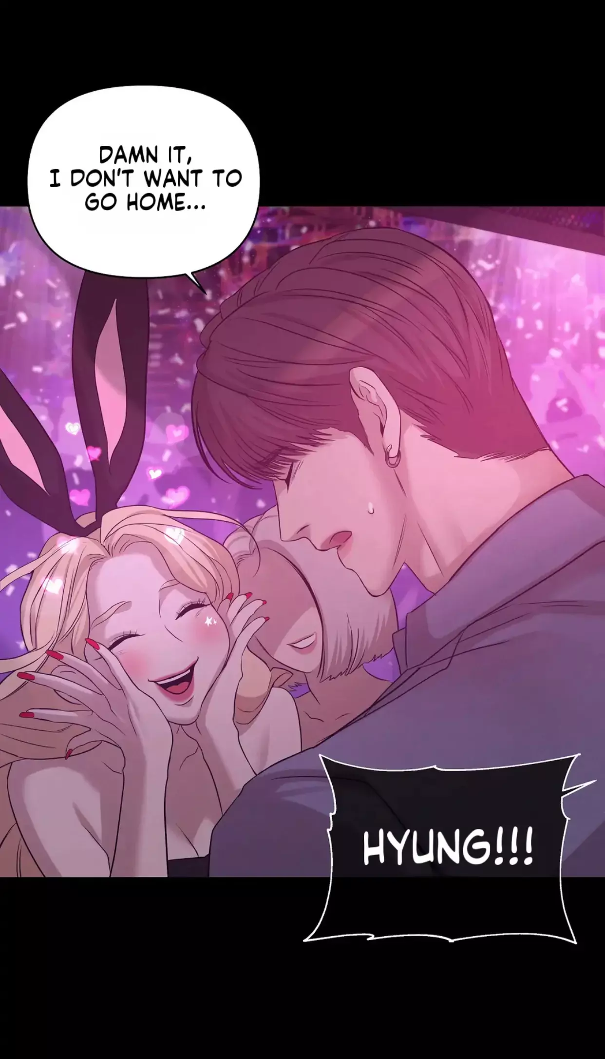 Manga page 21