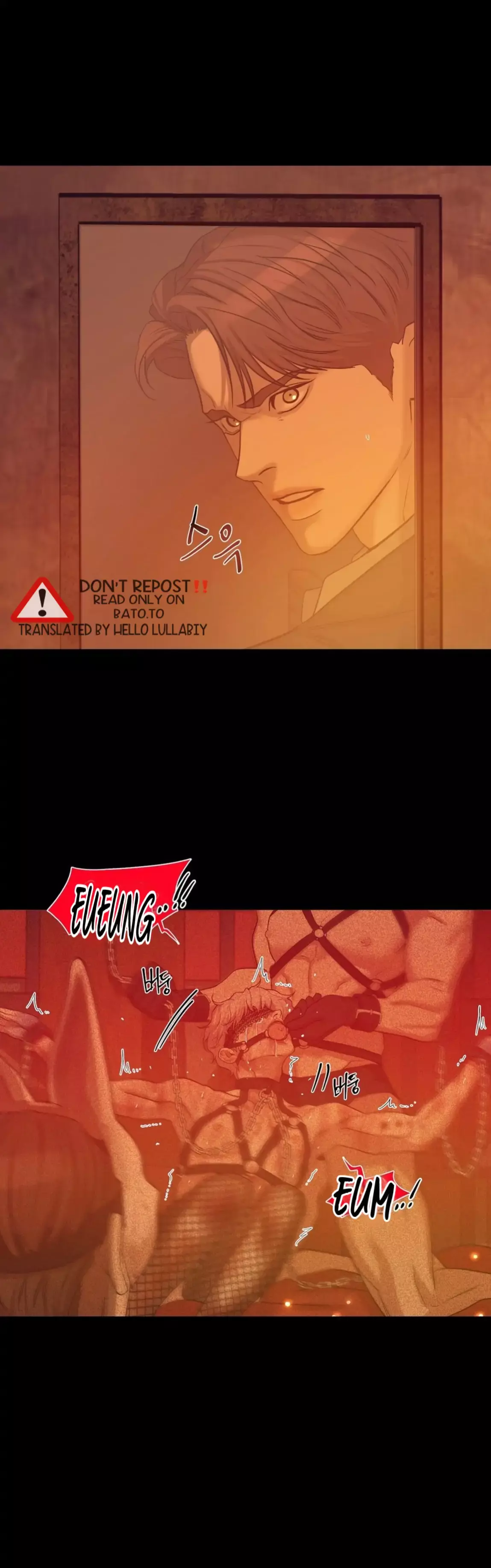 Manga page 36