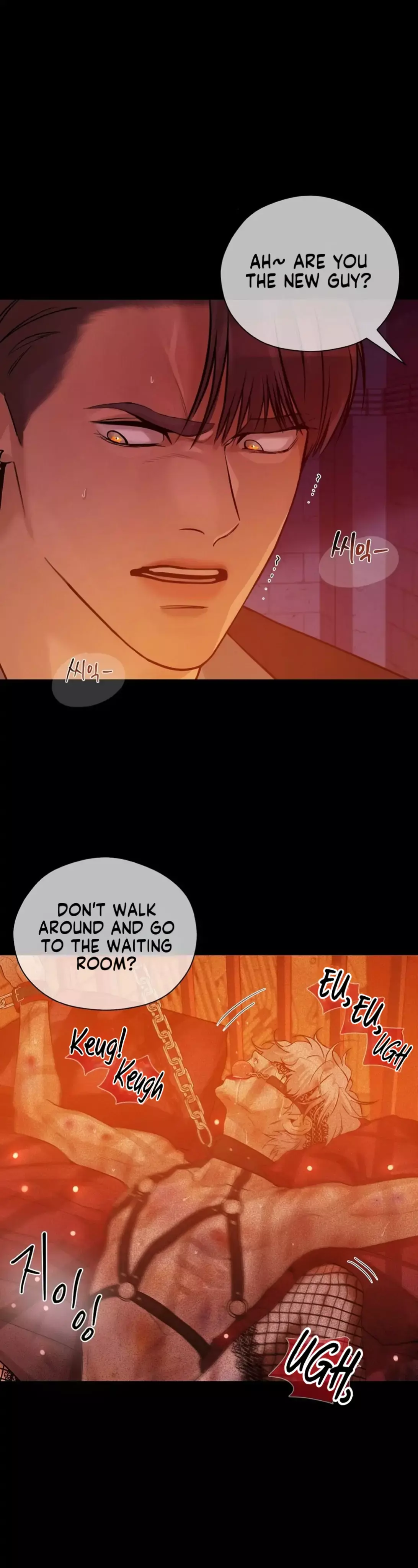 Manga page 41