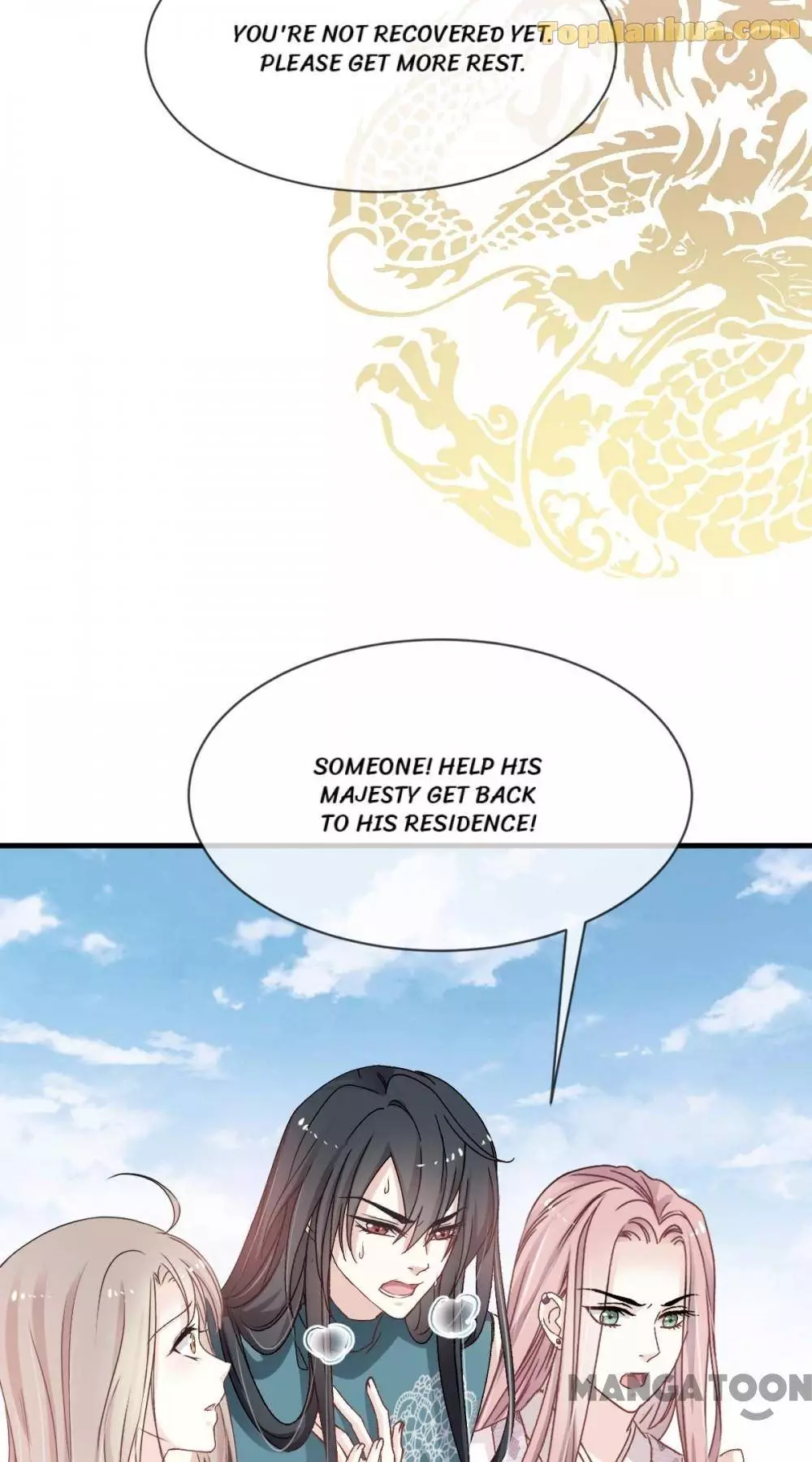 Manga page 2