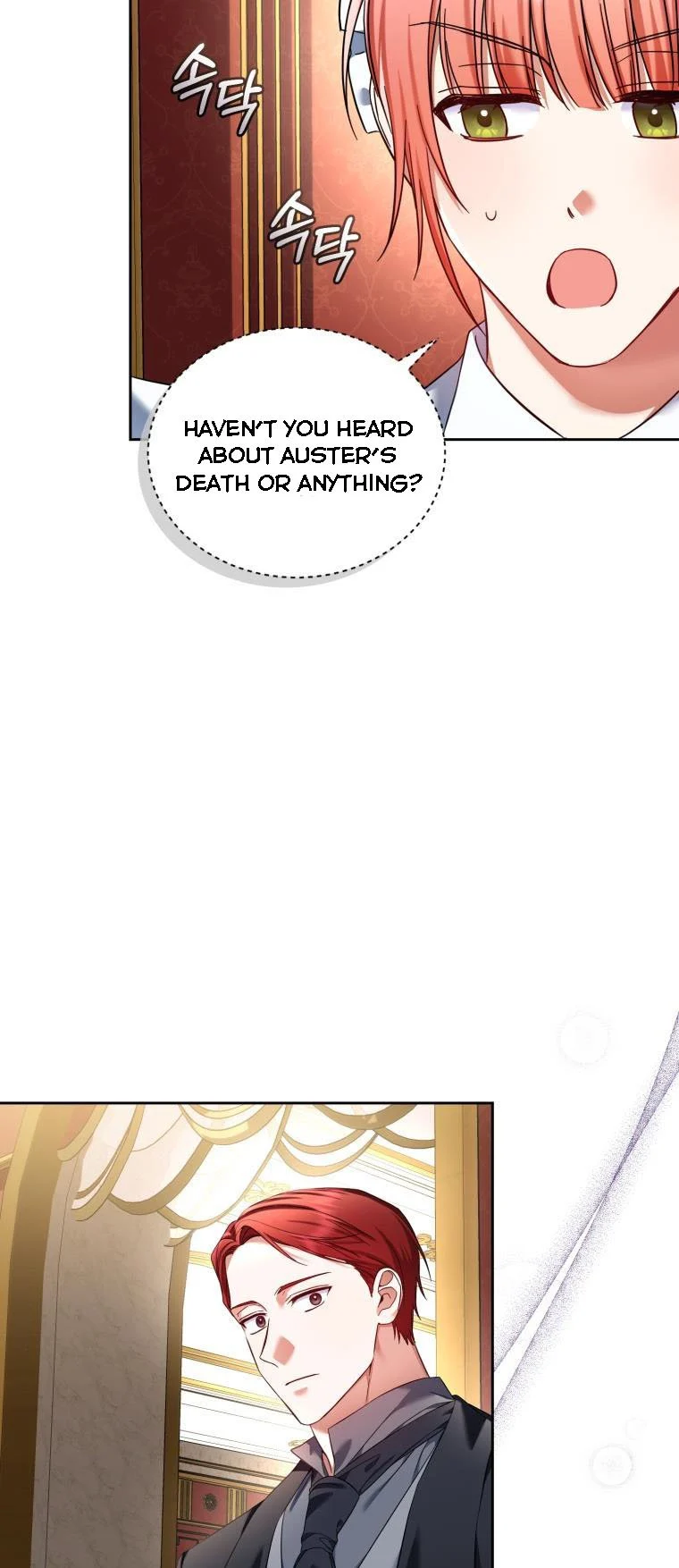 Manga page 38